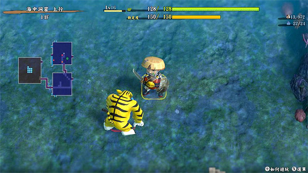 《千變的迷宮 風來的希煉6 蛇蜷島探險譚》新情報公開