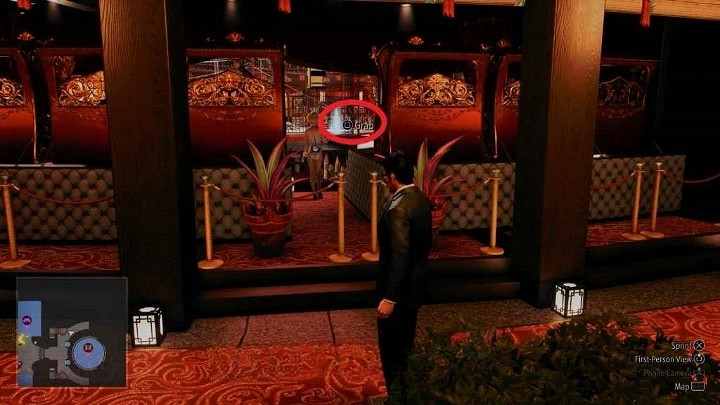 《人中之龍7外傳無名之龍》城堡鑰匙分享