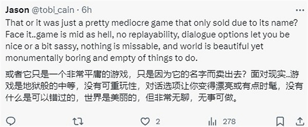 《霍格華茲》未提名任何獎項 玩家猜測:因JK羅琳反跨 《霍格華茲》未提名任何獎項 玩家猜測:因JK羅琳反跨