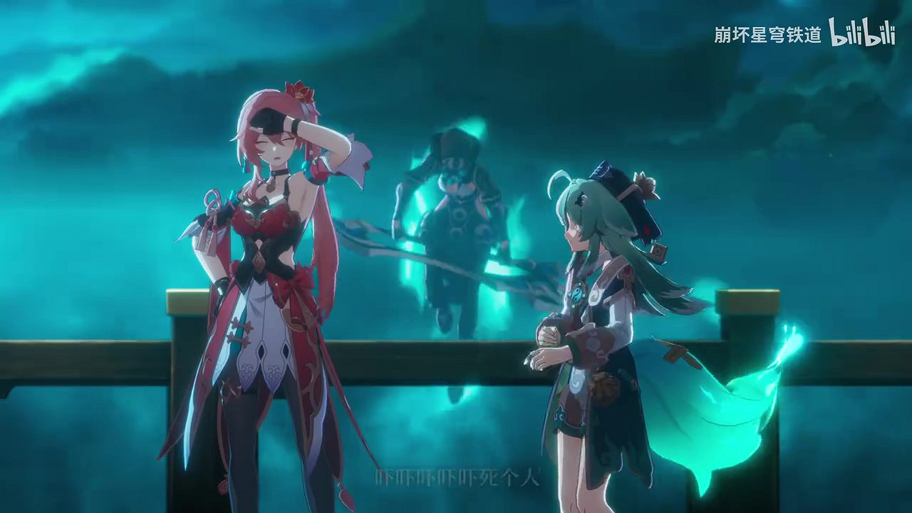 《崩壞：星穹鐵道》藿藿角色PV——「回魂夜」