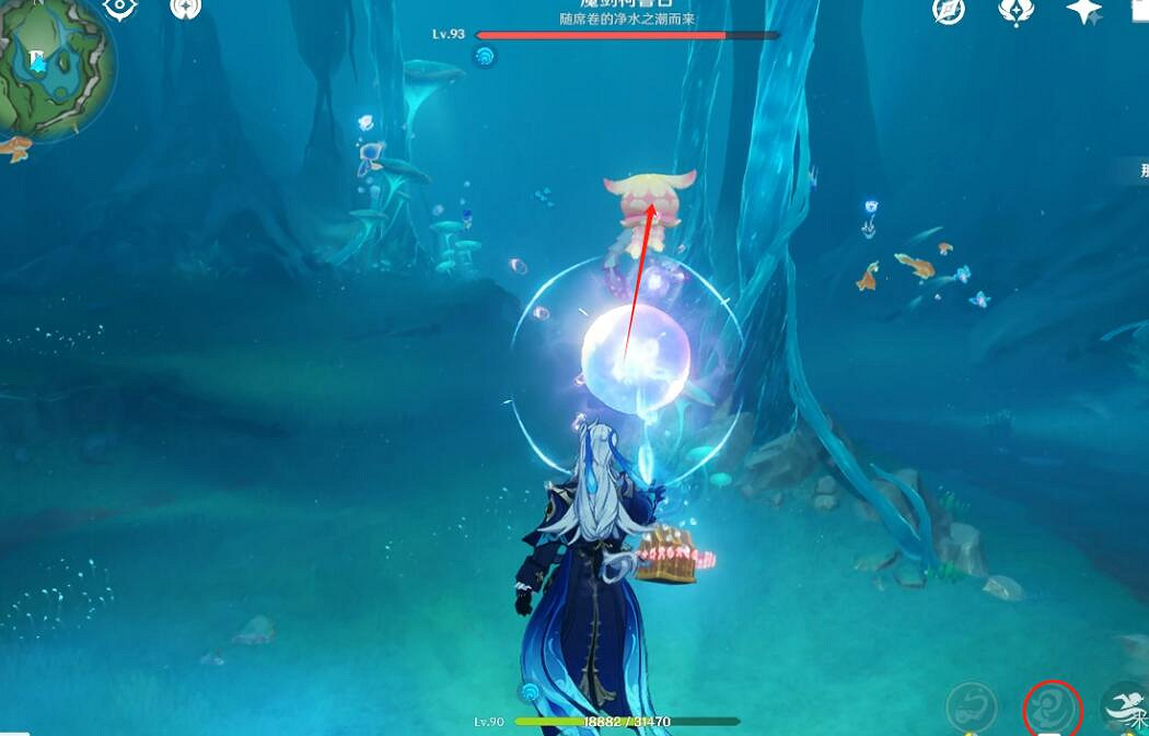 《原神》4.2魔劍柯魯日成就攻略 魔劍柯魯日在哪? 《原神》4.2魔劍柯魯日成就攻略 魔劍柯魯日在哪?