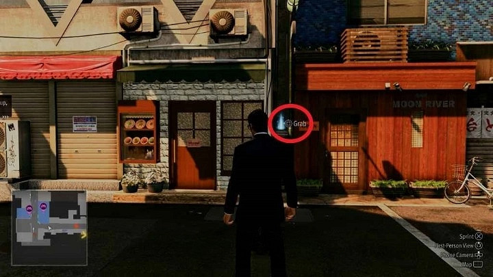 《人中之龍7外傳無名之龍》幻想地帶II位置一覽