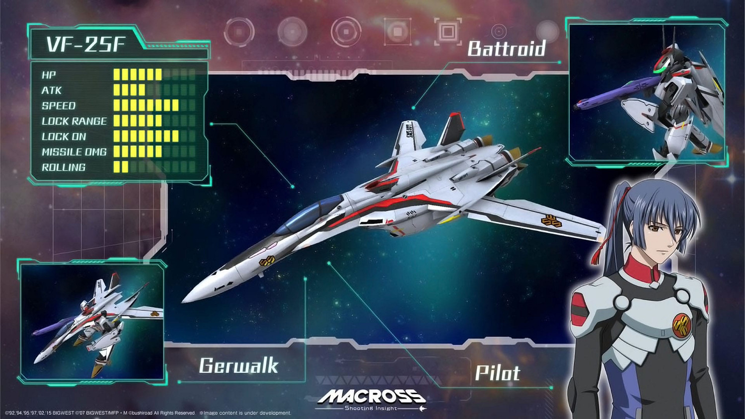 《超時空要塞：SHOOTING INSIGHT》將延期發售！