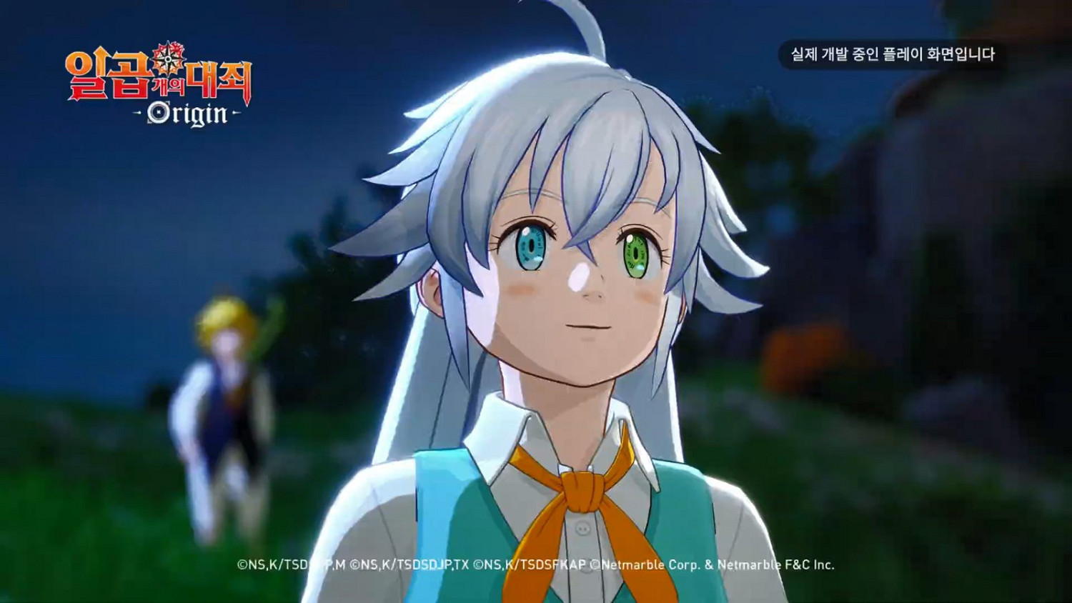 《七大罪：起源》公布全新預告 發售日期待定