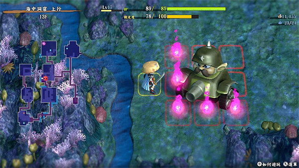 《千變的迷宮 風來的希煉6 蛇蜷島探險譚》新情報公開