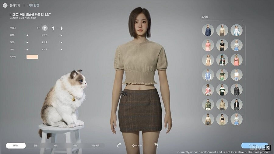 韓版《模擬人生》！策略性遊戲《inZOI》實機展示公布