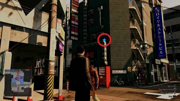 《人中之龍7外傳無名之龍》建築管道鑰匙分享