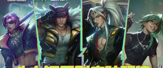 《英雄聯盟手遊》心之鋼皮膚上線時間 4.4版本心之鋼皮膚價格 《英雄聯盟手遊》心之鋼皮膚上線時間 4.4版本心之鋼皮膚價格