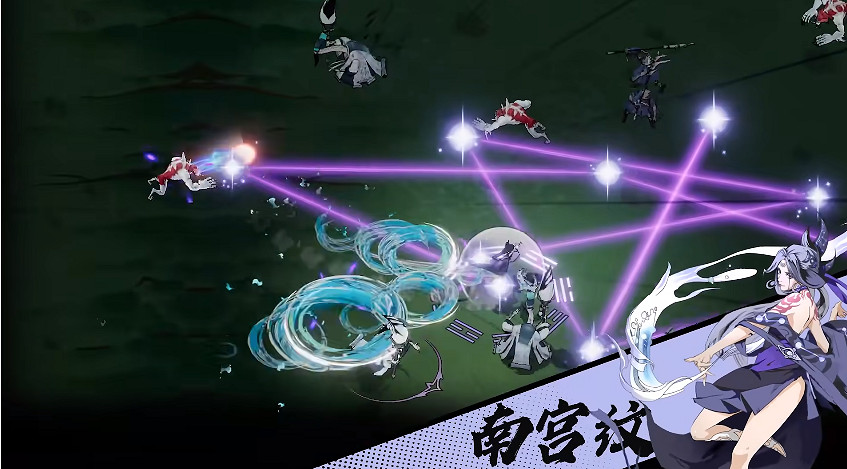 國風肉鴿遊戲《諸子無雙》發售預告公布！ 僅售約新台幣139元！