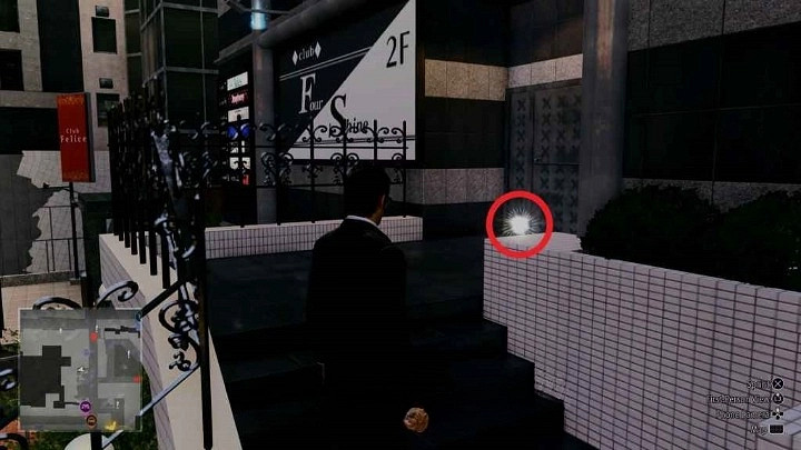 《人中之龍7外傳無名之龍》明日葉公園鑰匙分享