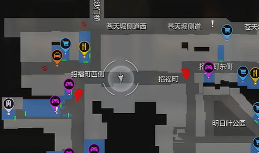 《人中之龍7外傳無名之龍》解開便條上面的謎語任務攻略 解開便條上面的謎語任務怎麽做？