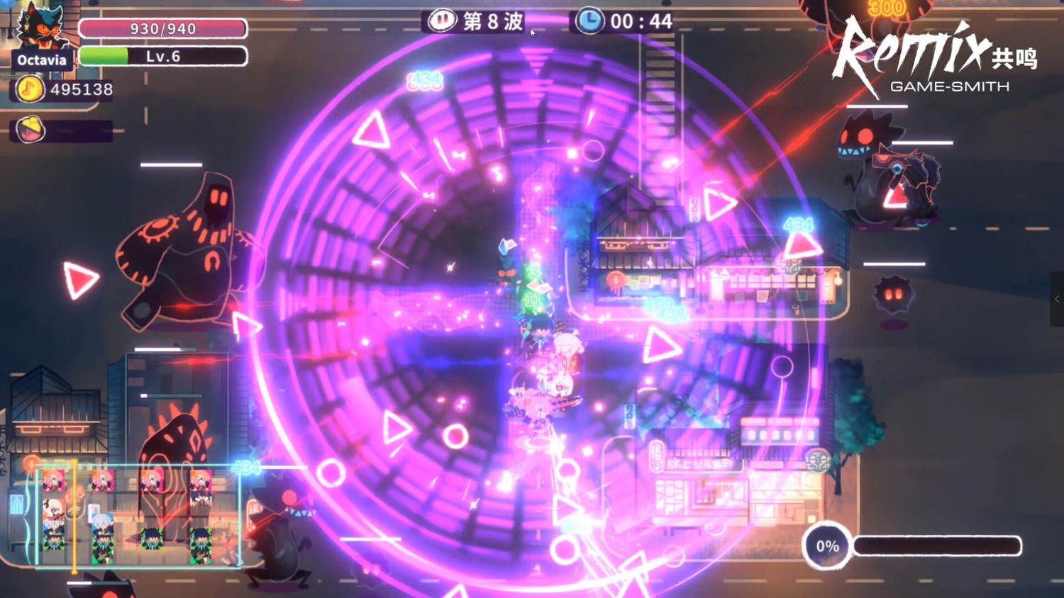 音樂節奏動作遊戲《共鳴》Steam頁面上線 明年發售