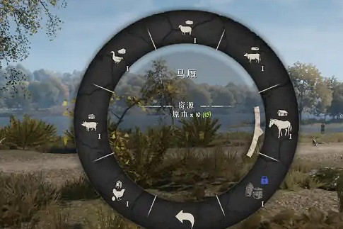 《中世紀王朝》買馬條件 《中世紀王朝》買馬條件