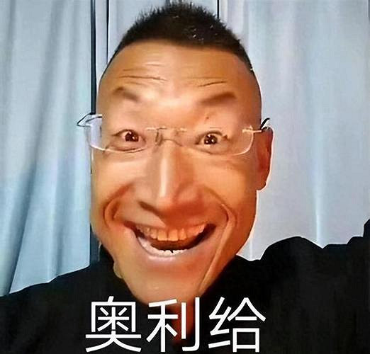 這位全網最窮的網紅，正在被網際網路&quot;造神&quot;和&quot;捧殺&quot;