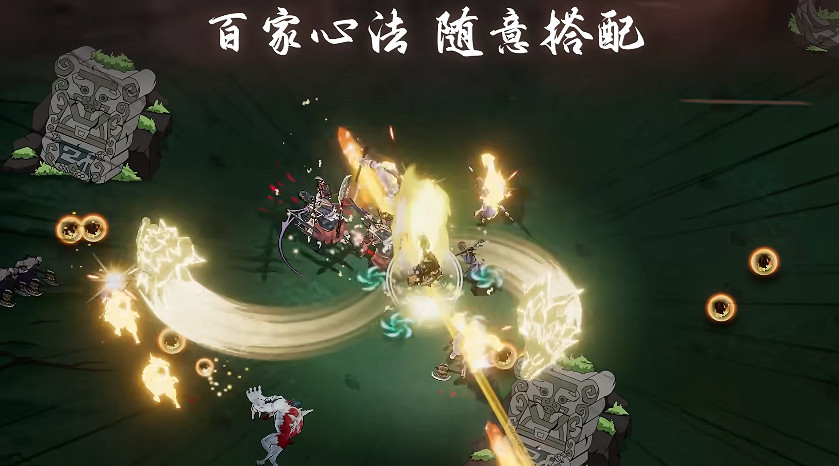 國風肉鴿遊戲《諸子無雙》發售預告公布！ 僅售約新台幣139元！