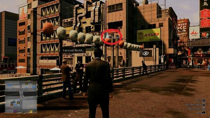 《人中之龍7外傳無名之龍》毘沙門橋鑰匙分享