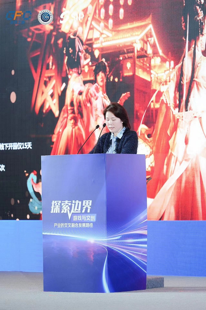 數實互生 IP破圈 西山居出席2023遊戲IP生態大會！