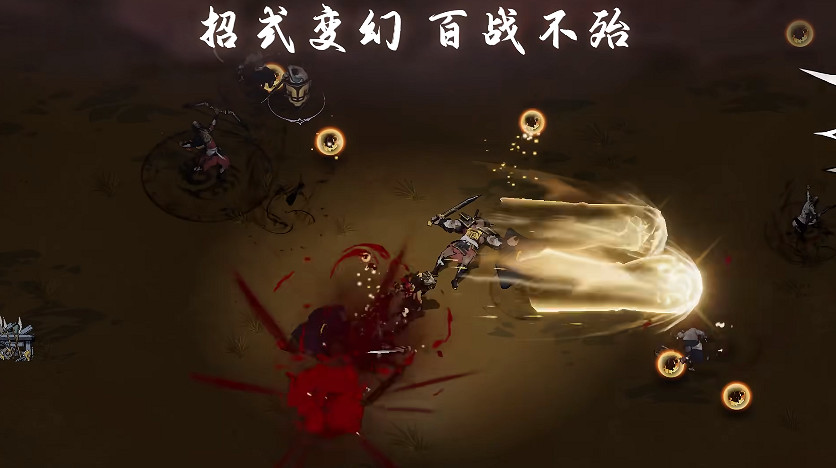 國風肉鴿遊戲《諸子無雙》發售預告公布！ 僅售約新台幣139元！