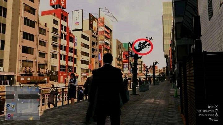 《人中之龍7外傳無名之龍》川河畔大樹鑰匙分享