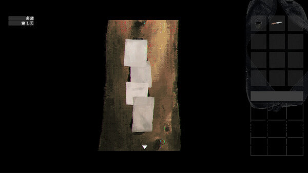 中國大陸研發超現實風格劇情向解謎遊戲《稗子》上架Steam平台