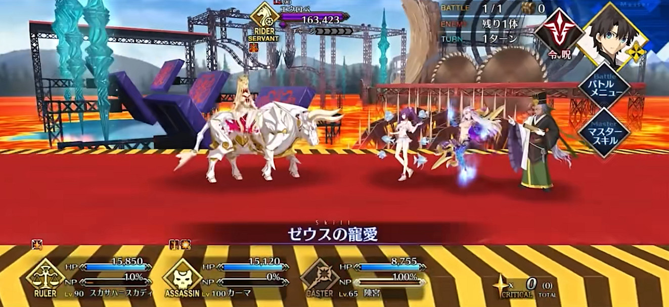 《FGO》歐羅巴怎麽打 第六天在青銅巨人的守護下陣容推薦 《FGO》歐羅巴怎麽打 第六天在青銅巨人的守護下陣容推薦