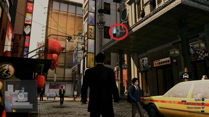 《人中之龍7外傳無名之龍》章魚燒店鑰匙分享