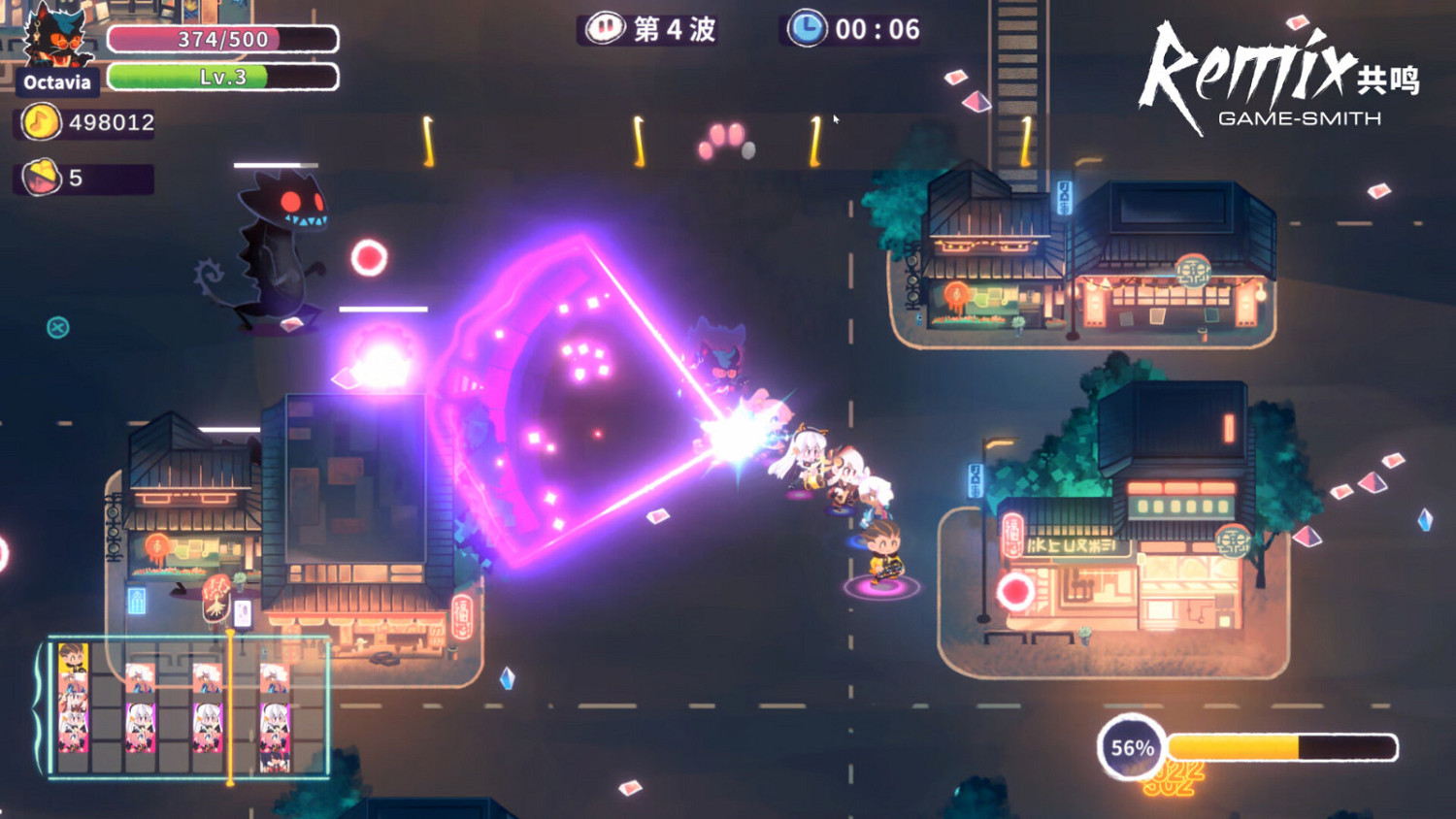 音樂節奏動作遊戲《共鳴》Steam頁面上線 明年發售