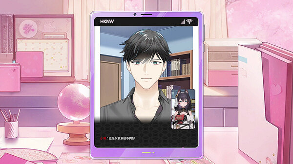 中國大陸研發乙女戀愛遊戲《成為Vtuber再談戀愛吧》上架Steam