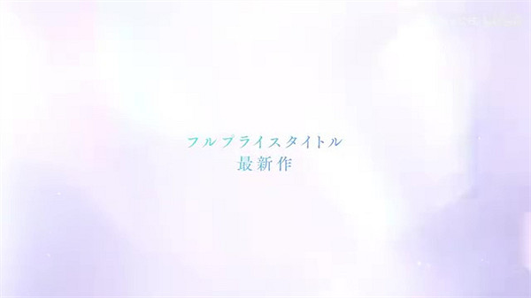 Key社新作《Anemoi》預告公開 11月17日舉行詳情直播 Key社新作《Anemoi》預告公開 11月17日舉行詳情直播