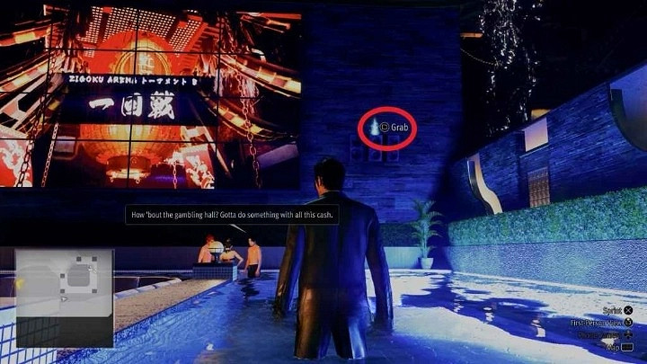 《人中之龍7外傳無名之龍》黃金休息室鑰匙分享