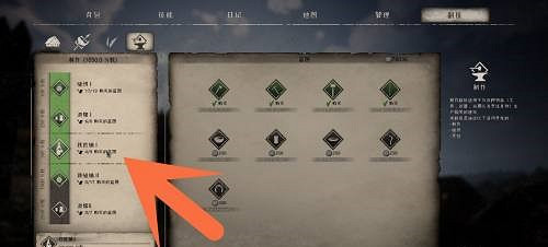 《中世紀王朝》礦鎬獲取方式 《中世紀王朝》礦鎬獲取方式