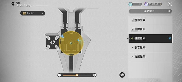 崩壞星穹鐵道新怪談幸運之簽通關攻略