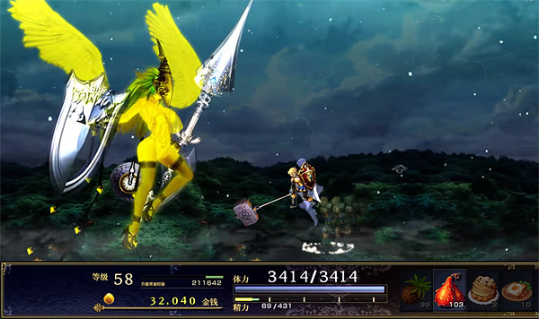 Steam好評如潮遊戲《神之天平》Switch版今日正式發售 Steam好評如潮遊戲《神之天平》Switch版今日正式發售