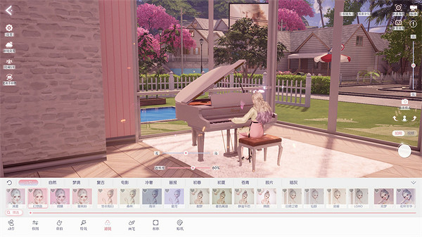 《以閃亮之名》獲Steam特別好評:享受自由穿搭的樂趣 《以閃亮之名》獲Steam特別好評:享受自由穿搭的樂趣