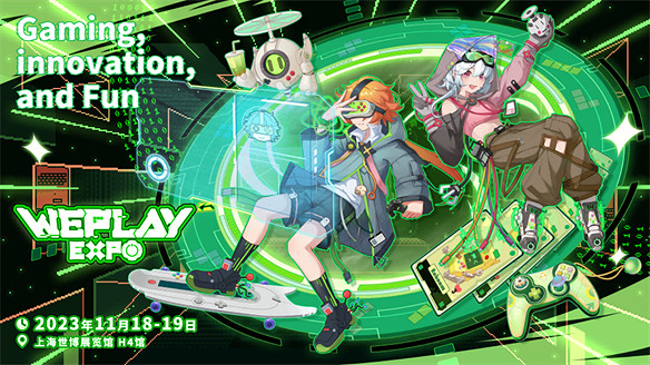 IndieArk獨立方舟攜旗下多款遊戲參加2023 WePlay IndieArk獨立方舟攜旗下多款遊戲參加2023 WePlay