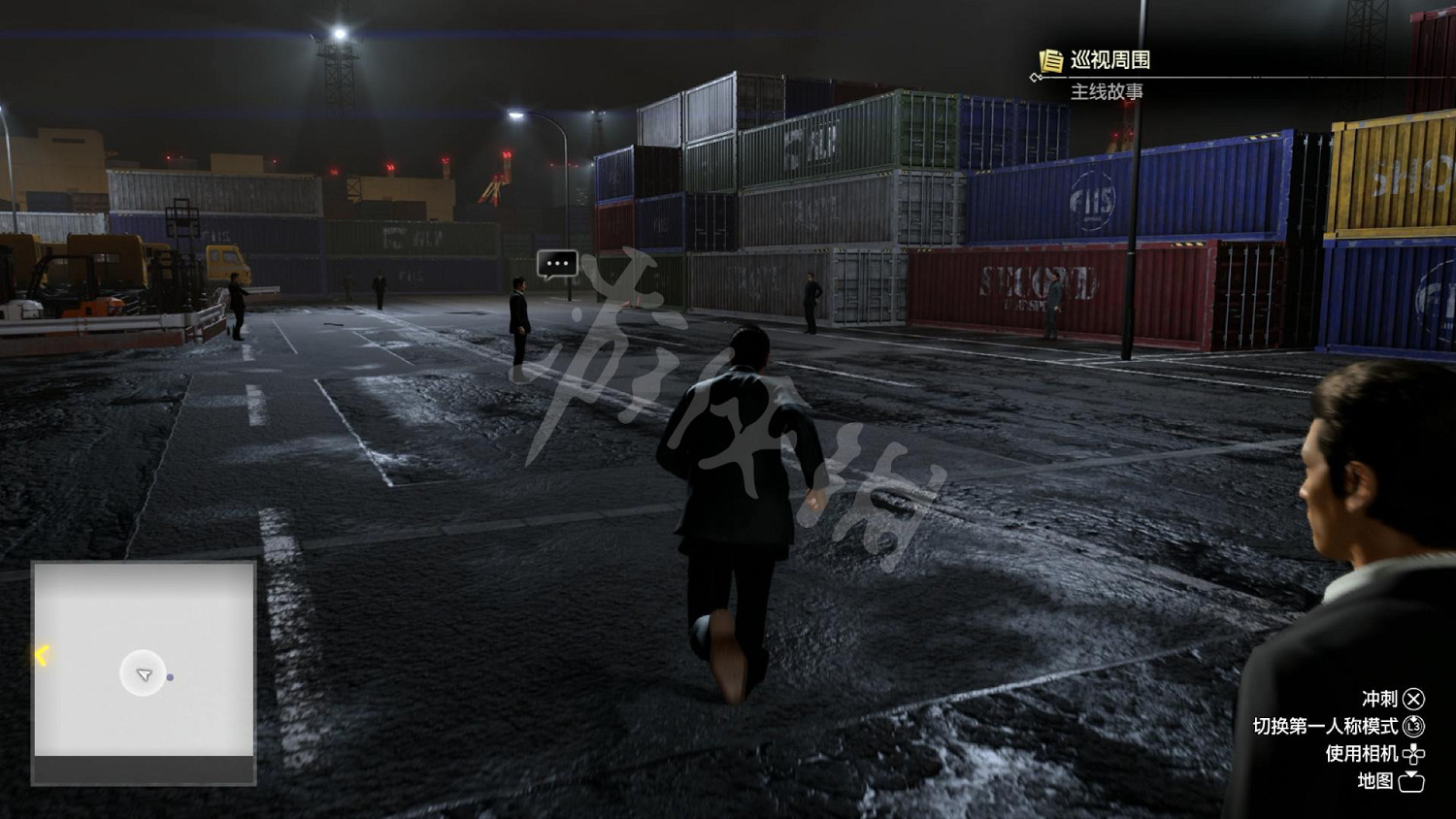 《人中之龍7外傳無名之龍》圖文攻略 全流程全任務全裝備能力加點攻略