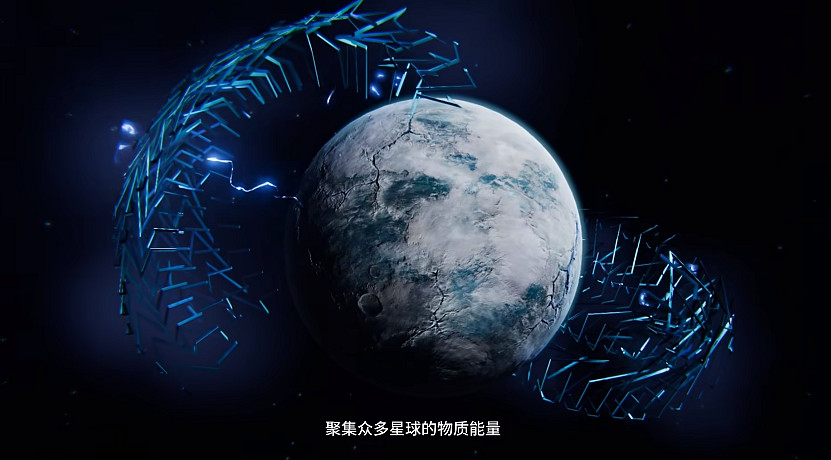《逐光星火》DLC《眾星意誌》現已免費推出 預告賞！