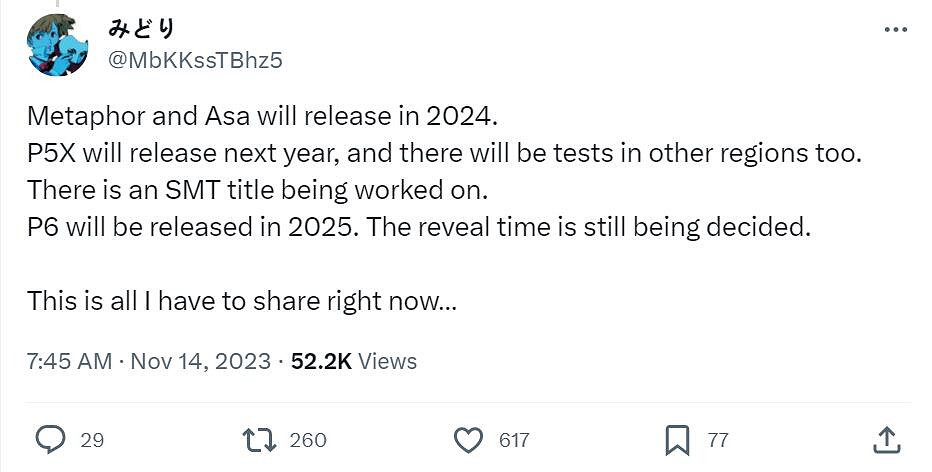世嘉確認2024有兩款女神異聞錄新作!未來還想搞rpg 世嘉確認2024有兩款女神異聞錄新作!未來還想搞rpg