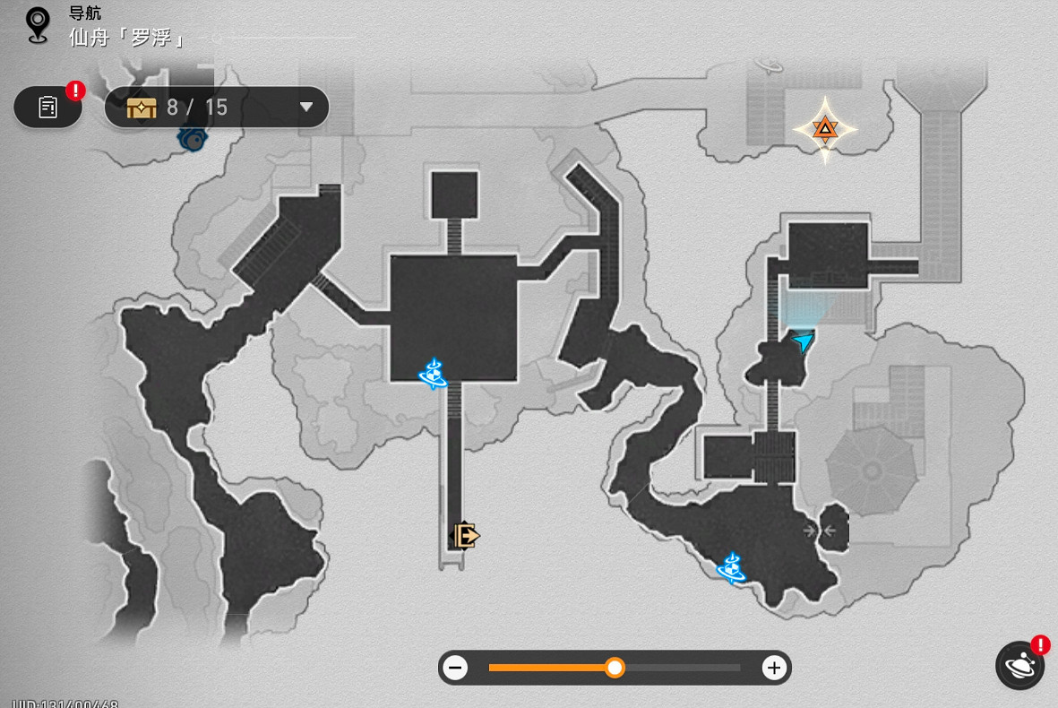 《崩壞星穹鐵道》我龍尊打錢怎麽解鎖 我龍尊打錢成就攻略