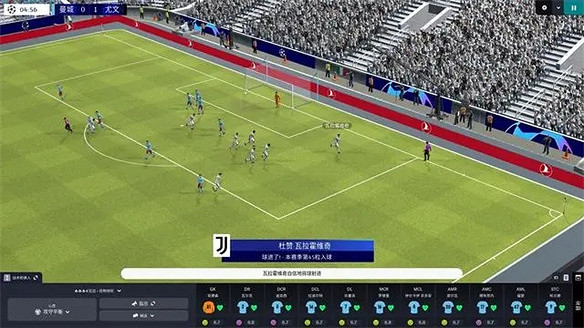 做了四十多年的足球經理系列，為何讓玩家忘了睡覺？