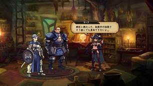 《聖獸之王》詳情介紹： 冒險的故事舞台、個性的同伴