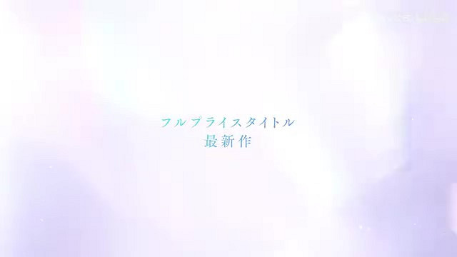 Key社全價買斷新作公布 《Anemoi》預告影像公開