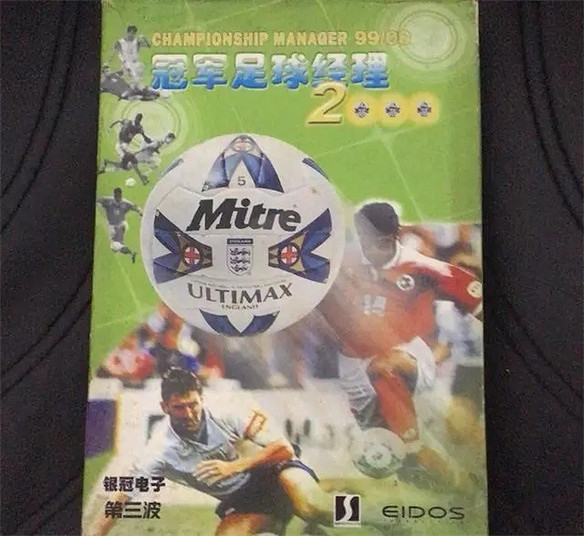 做了四十多年的足球經理系列，為何讓玩家忘了睡覺？