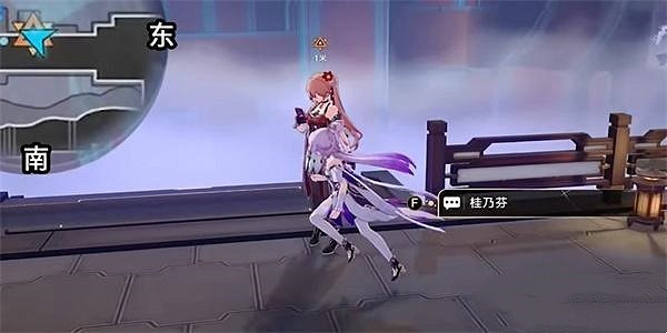 崩壞星穹鐵道我心裡危險的東西成就攻略