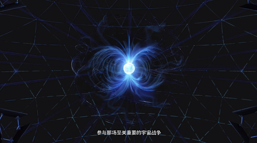 《逐光星火》DLC《眾星意誌》現已免費推出 預告賞！