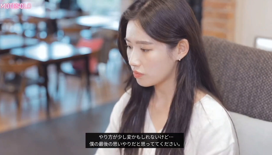 真人互動遊戲《母胎單身》NS預告公布 Steam特別好評