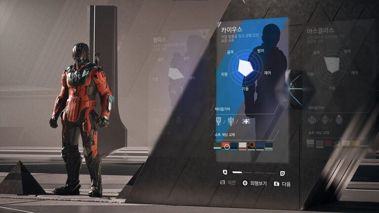 死擱+全境+冒險聖歌？第三人稱射擊新作《Project LLL》預告