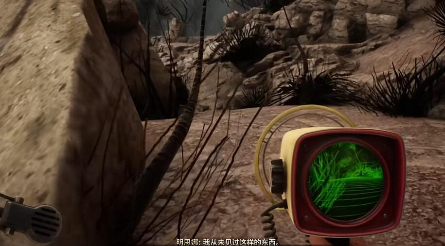 遊戲性為零卻備受好評，《無敵號》有何魅力?