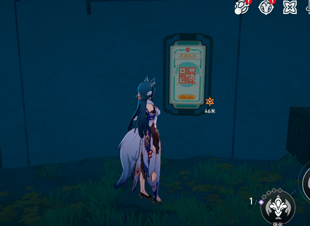 《崩壞星穹鐵道》我龍尊打錢怎麽解鎖 我龍尊打錢成就攻略