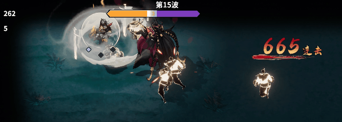 國風動作單機《諸子無雙》Steam正式發售，限時32.4元